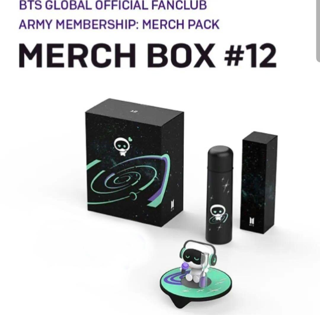 BTS MARCH BOX 12 マーチボックス JIN ウットくん