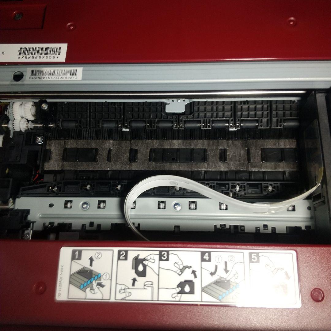 【ジャンク】 EPSON プリンター 本体EP-882AR + 電源コード