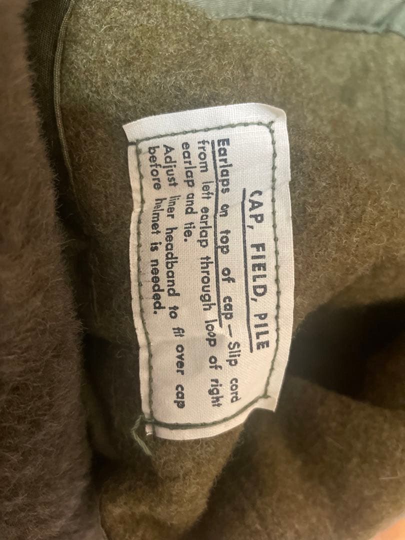 CAP FIELD PILE 米軍　フィールドパイルキャップ　未使用　サバゲー
