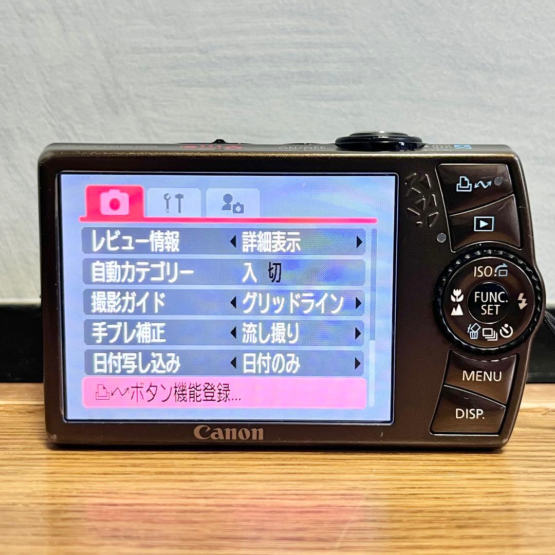 Canon IXY DIGITAL 920IS バッテリーパック2個付　ゴールド