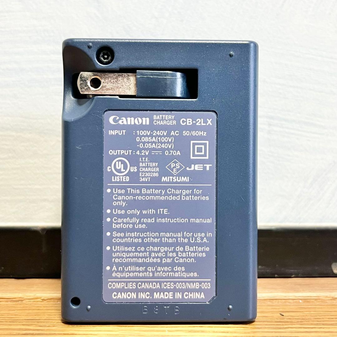 Canon IXY DIGITAL 920IS バッテリーパック2個付　ゴールド