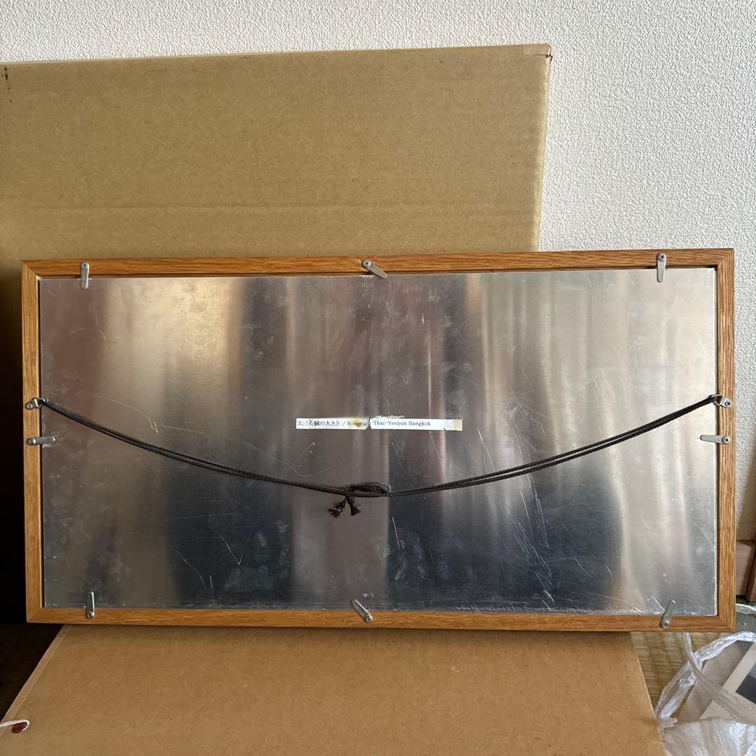 最終価格 rongrian thai yeepin bangkok 宮本武典作品