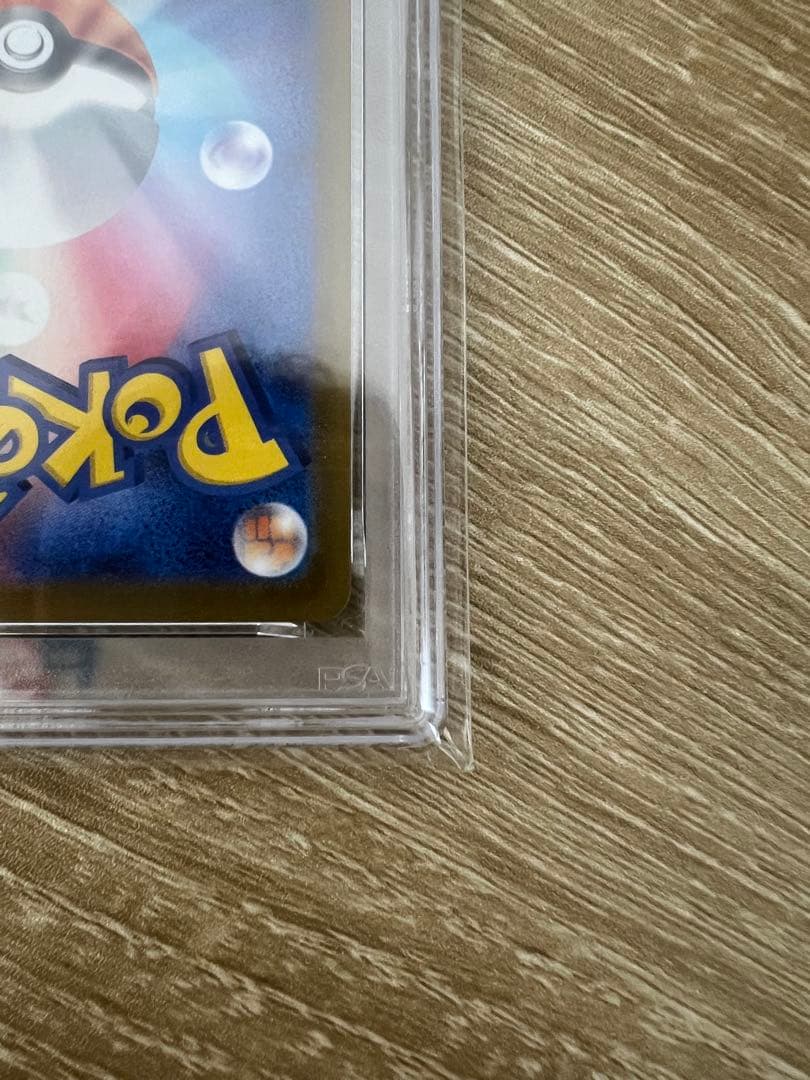 2023 ポケモンカード ミモザ #100 スーパーレア