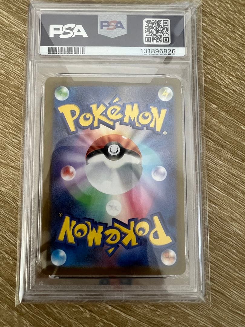 2023 ポケモンカード ミモザ #100 スーパーレア