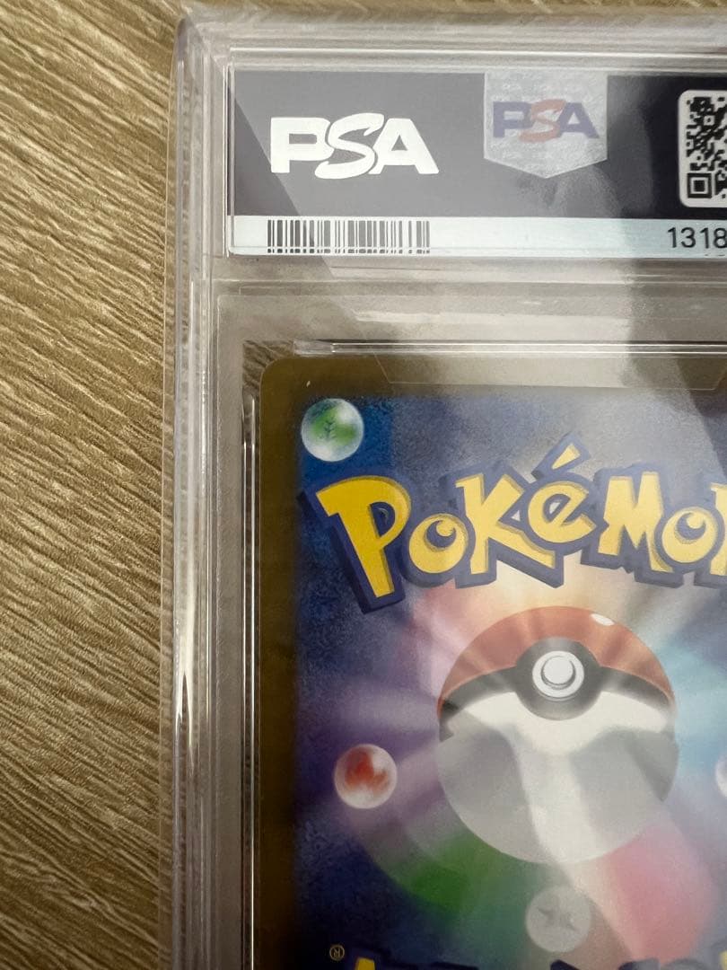 2023 ポケモンカード ミモザ #100 スーパーレア