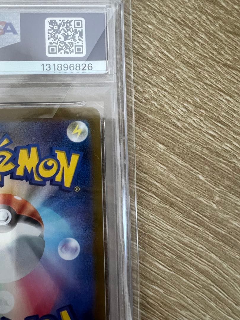 2023 ポケモンカード ミモザ #100 スーパーレア