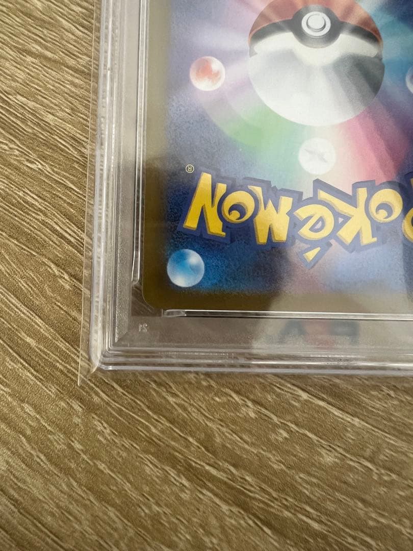 2023 ポケモンカード ミモザ #100 スーパーレア