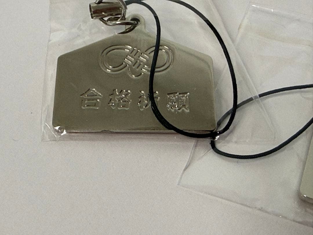 合格祈願　ストラップ　キーホルダー　パロディ　１３種　レア　お菓子他