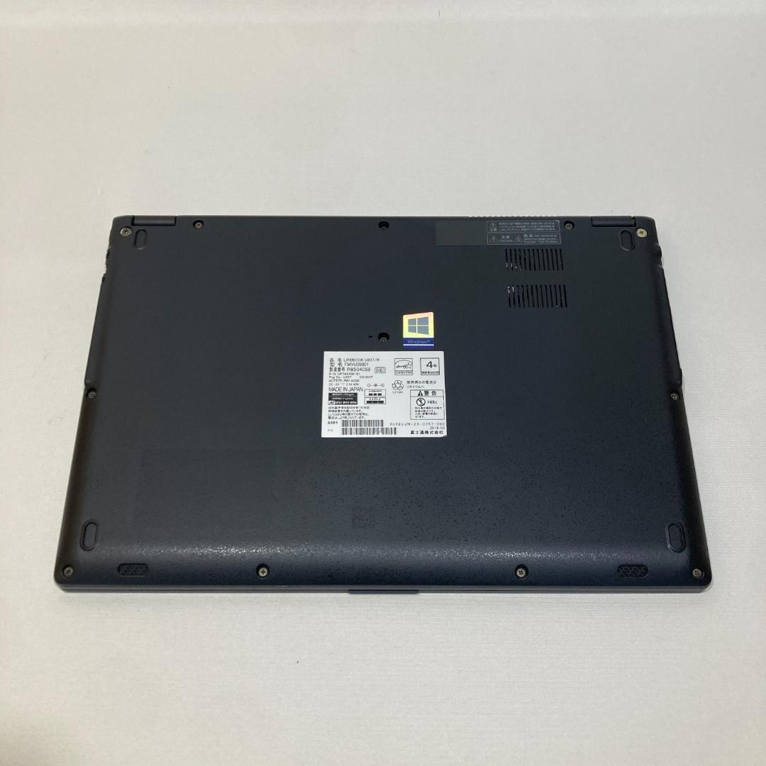 初心者✨フルHD・カメラ付・オフィス✨黒✨すぐ使えるノートパソコン◇T409-2
