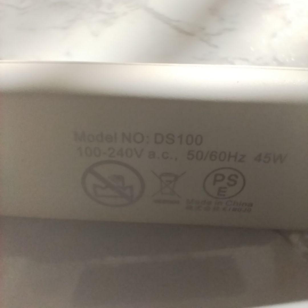 病は気から　絹女　KINUJO　ストレートアイロン　DS100