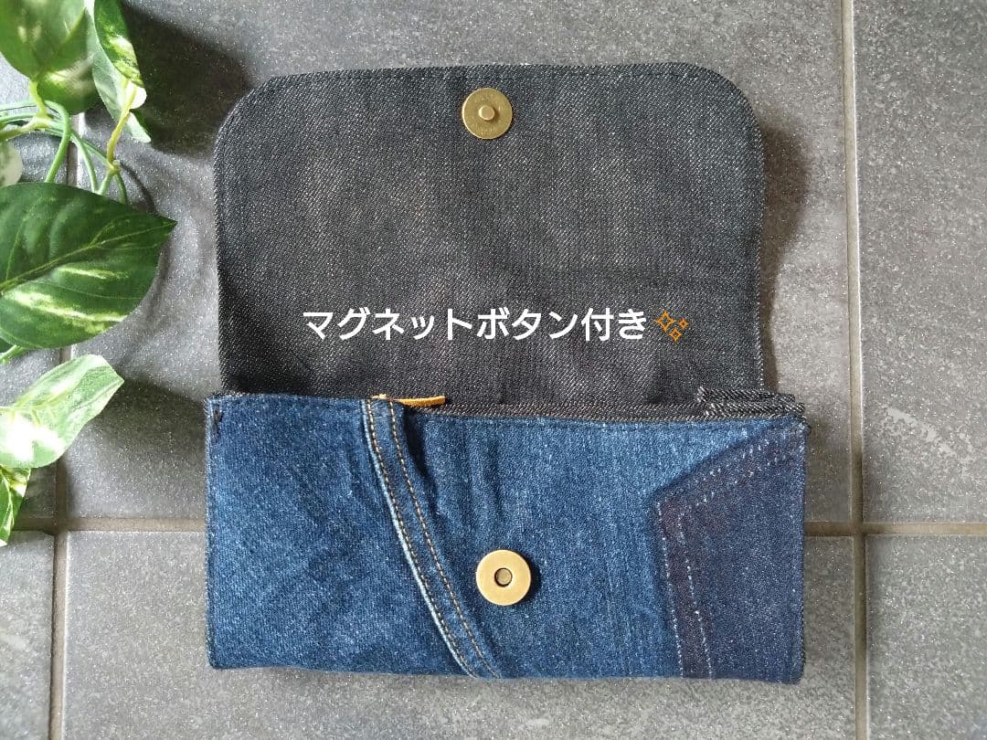 №686【DENIM✖️Long Wallet】デニムリメイク長財布