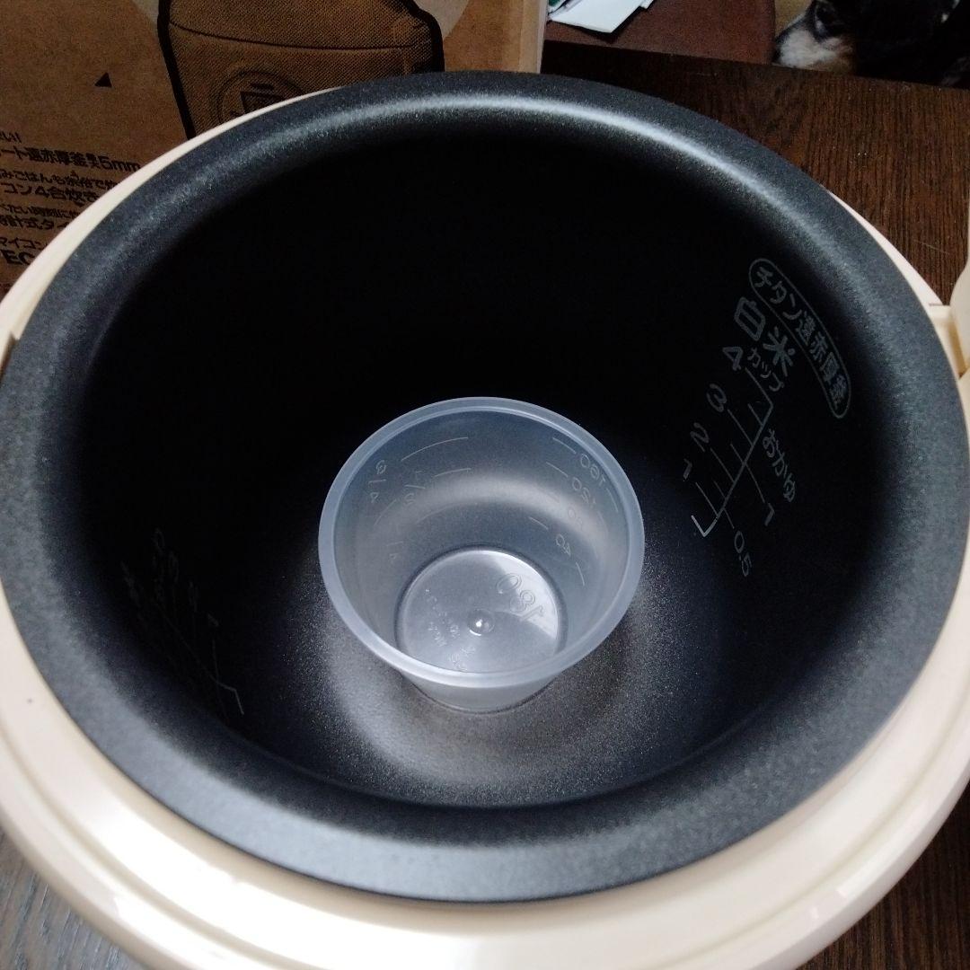 SANYO GENKIKUN 炊飯器