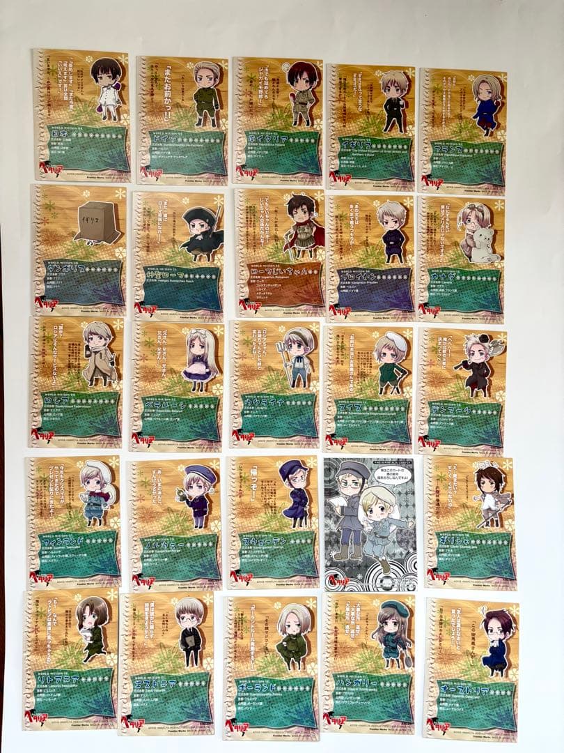 【初版】ヘタリア　原作絵　37枚　非売品フランス紙幣セット
