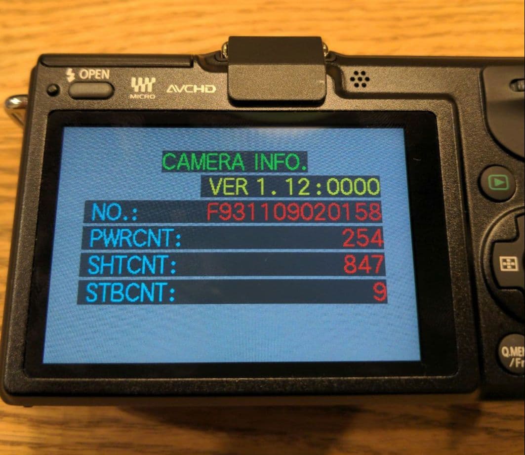 超美品 LUMIX GF2 ミラーレスカメラ