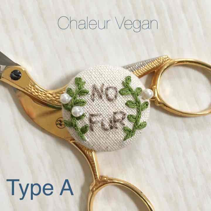【ハンドメイド】No Fur ブローチ/ヘアゴム