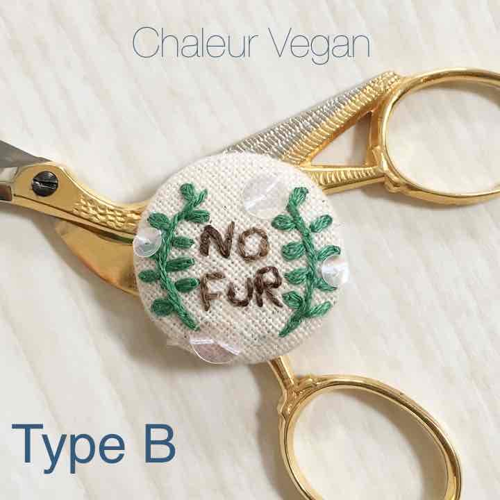 【ハンドメイド】No Fur ブローチ/ヘアゴム