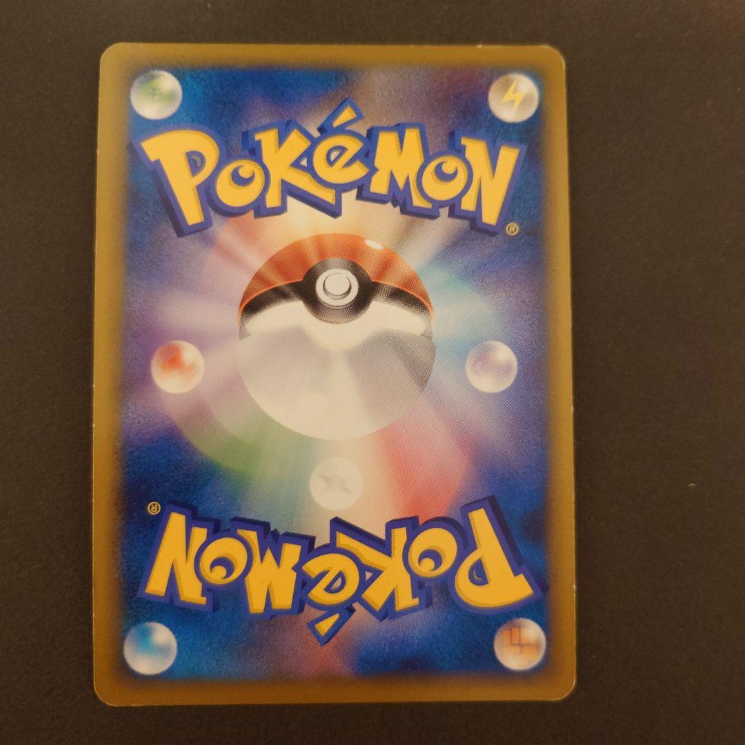 ポケモンカード ピカチュウ ワールド イタリア PW プロモ 海外