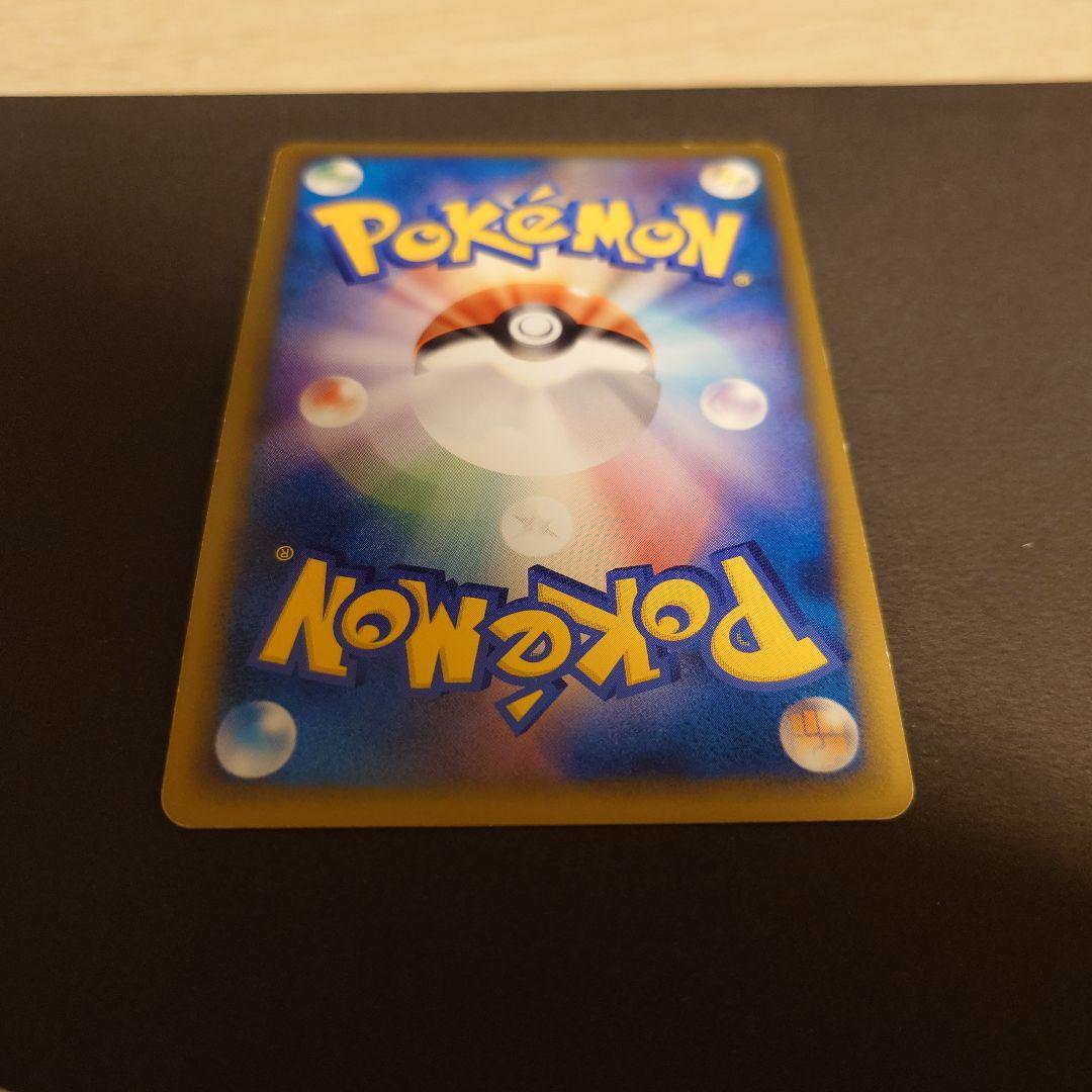 ポケモンカード ピカチュウ ワールド イタリア PW プロモ 海外