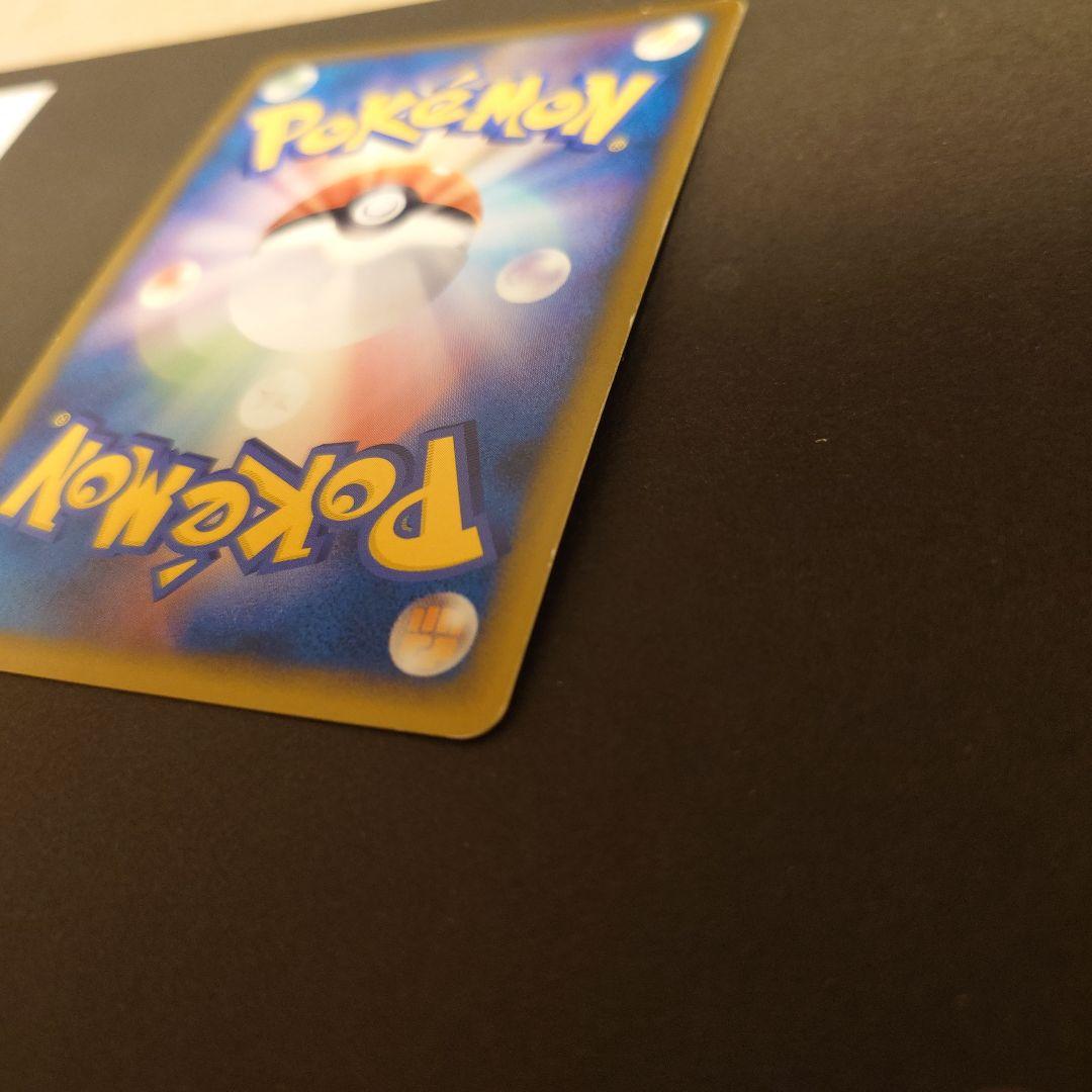 ポケモンカード ピカチュウ ワールド イタリア PW プロモ 海外