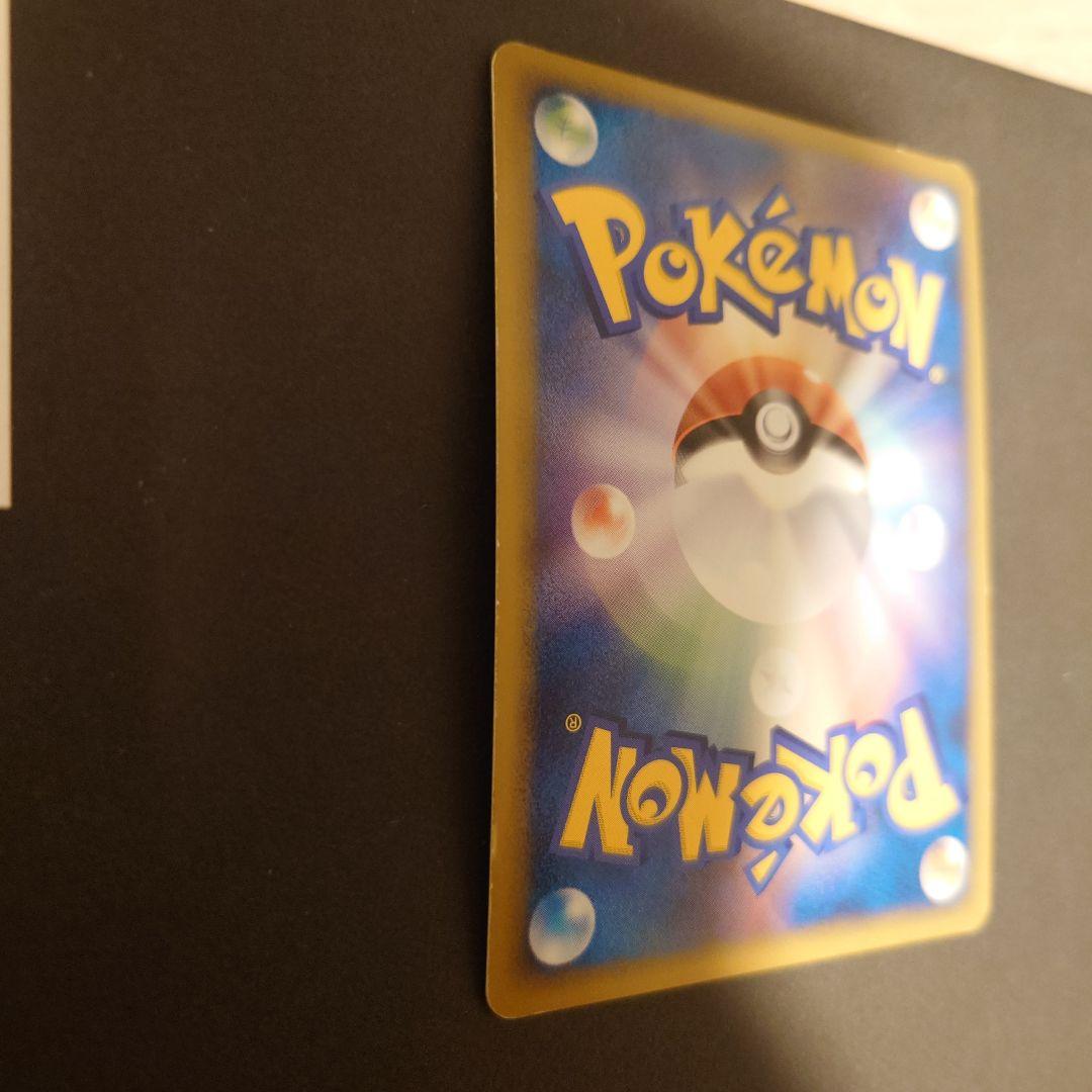 ポケモンカード ピカチュウ ワールド イタリア PW プロモ 海外