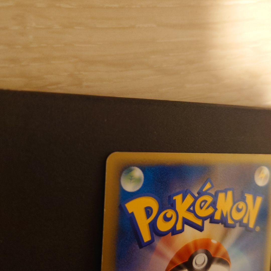 ポケモンカード ピカチュウ ワールド イタリア PW プロモ 海外