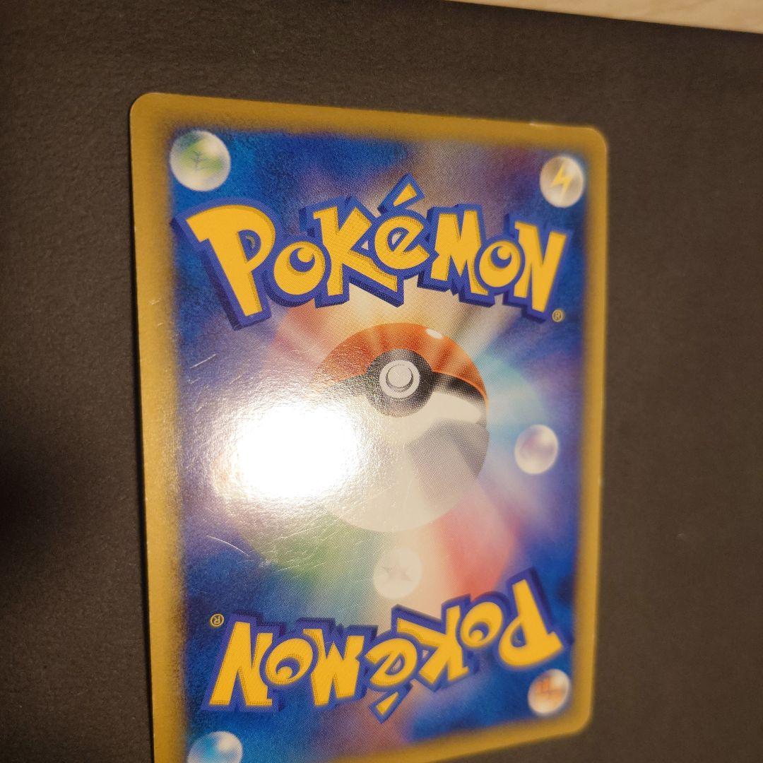 ポケモンカード ピカチュウ ワールド イタリア PW プロモ 海外