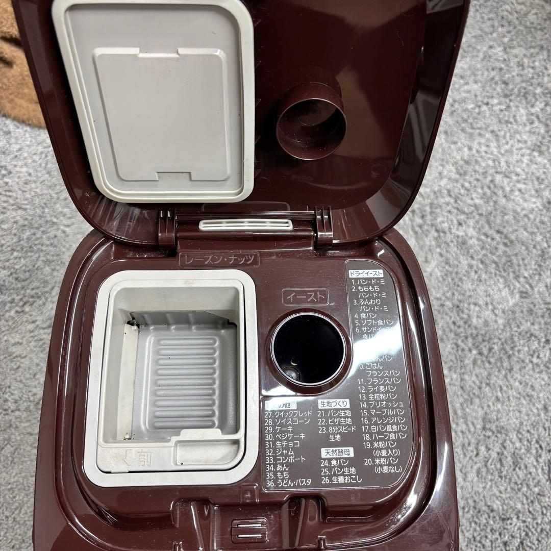 Panasonic SD-BMT1001 2016年製ホームベーカリー 動作良好