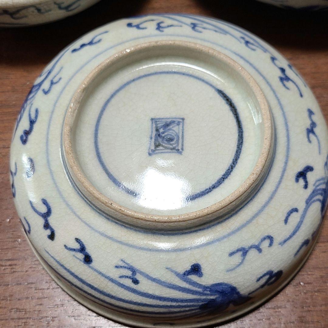 【希少】 古伊万里 藍柿右衛門様式 渦福　 芙蓉手図染付豆皿　8枚セット