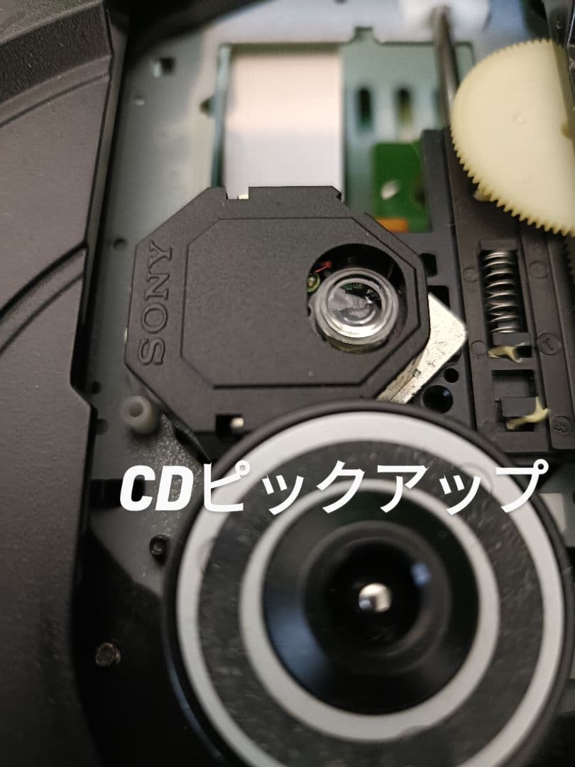 ONKYO FR-7GX CD,MD,FM/AM 整備済完動品 リモコン付