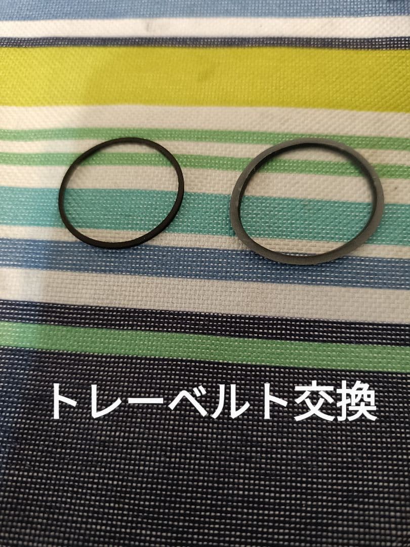 ONKYO FR-7GX CD,MD,FM/AM 整備済完動品 リモコン付