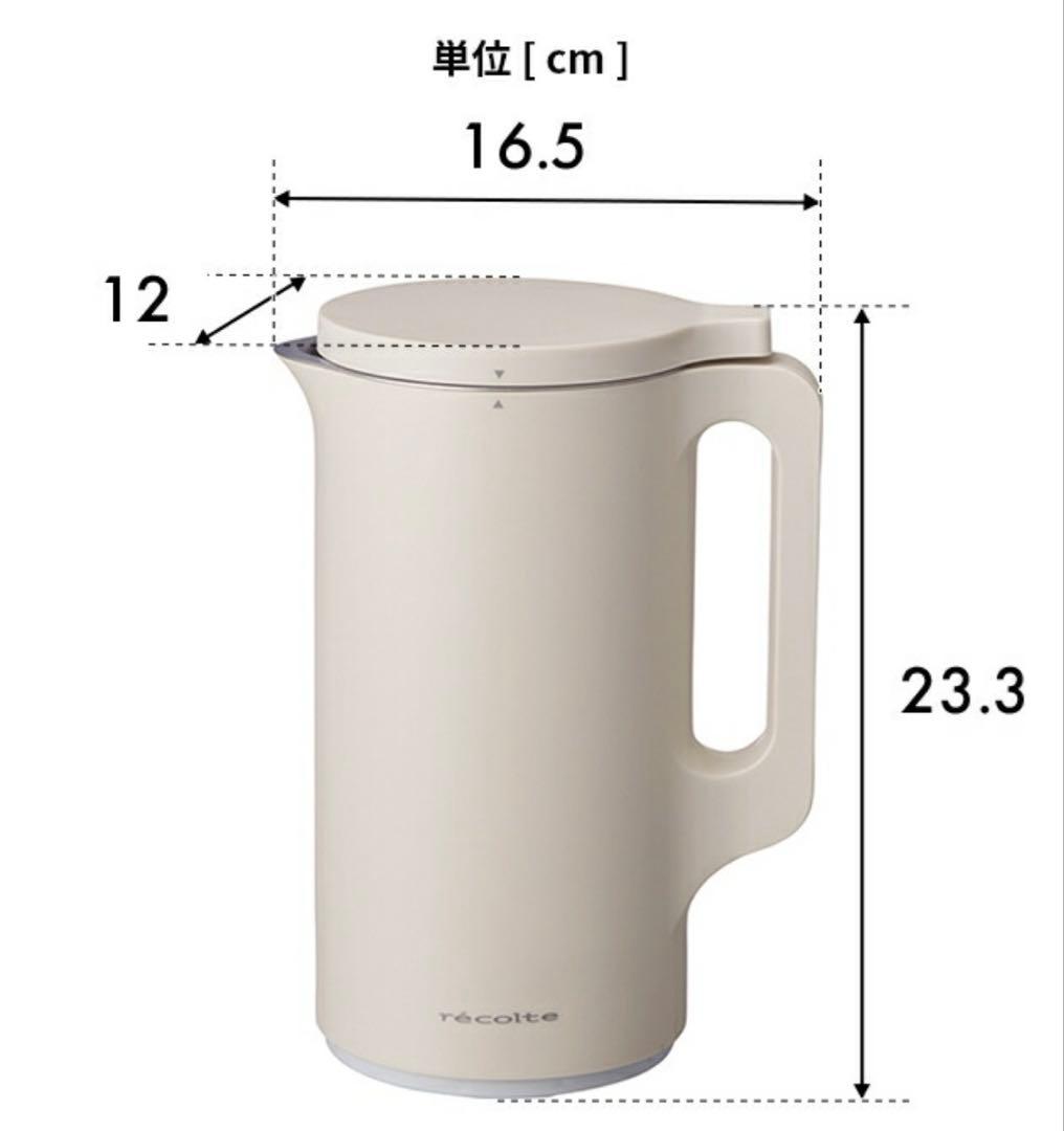 【美品】レコルト 自動調理ポット RSY-2 別売りレシピ付き