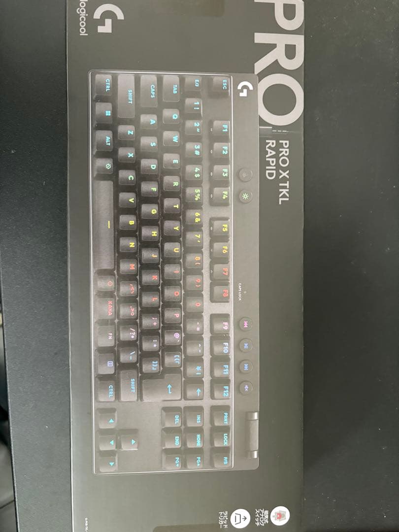 キーボード Logicool gpro x tkl rapid