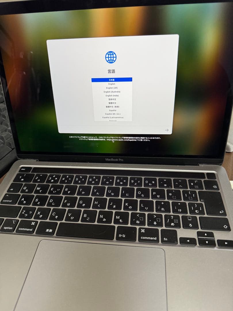 MacBook Pro 32GB 512GB i7 13インチ 2020
