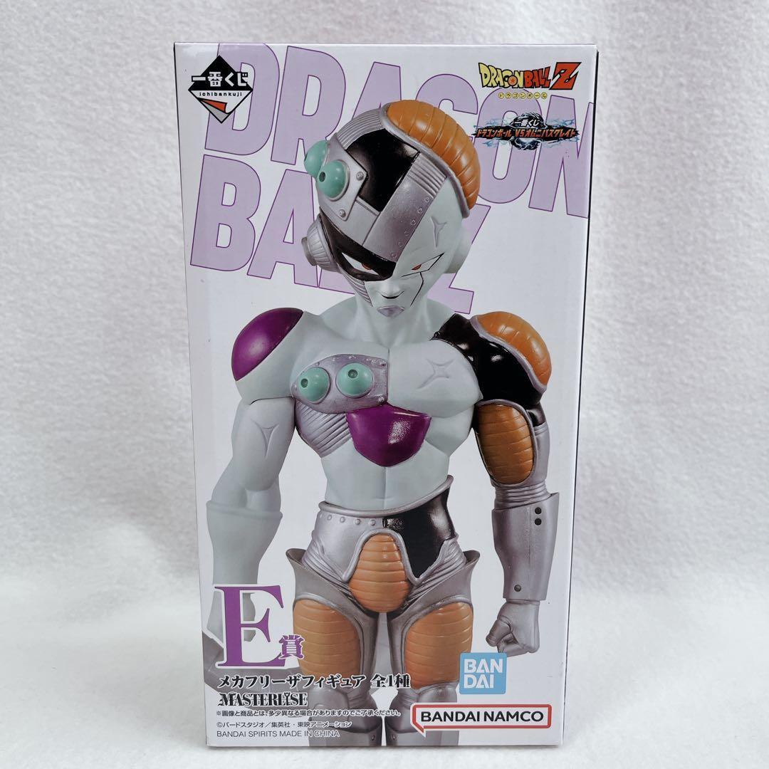 一番くじ　ドラゴンボールMASTERSE メカフリーザ フィギュアE賞
