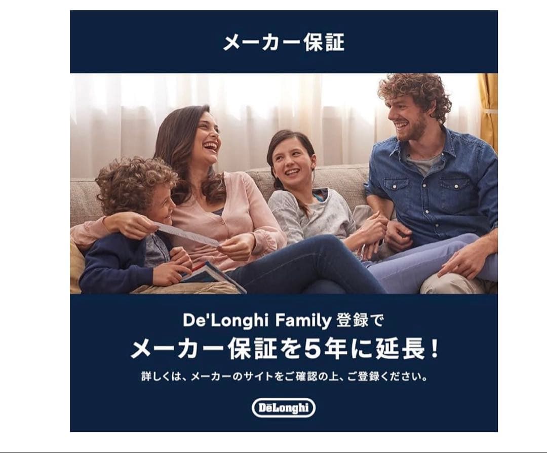 De'Longhi (デロンギ) マルチダイナミックヒーター電気ヒーター