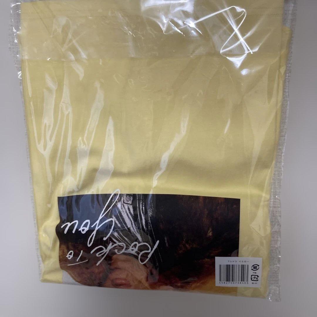 横山裕　ROCK TO YOU Tシャツ　　　イエロー　SUPER EIGHT