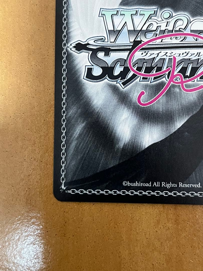 PRチョコに込めた愛情 天音 ヴァイスシュヴァルツロゼ ゆずソフト 敢闘賞上位賞