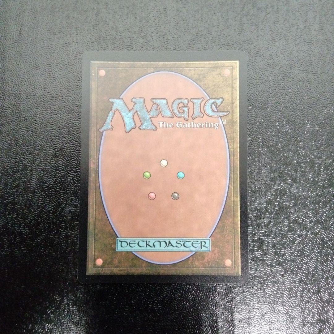 アグラロンドの燦光洞 宝石の洞窟 Gemstone Caverns foil