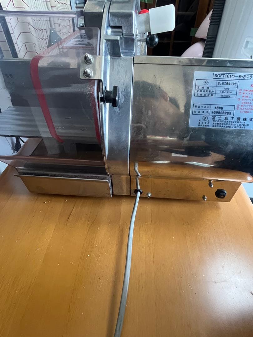 2013年製 フジシマ業務用パンスライサー SOFT101 100V送料無料