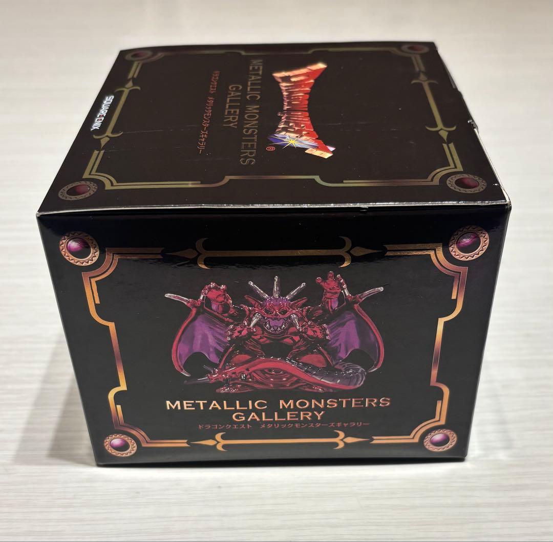 【最終価格】ドラゴンクエスト メタリックモンスターズギャラリー ミルドラース
