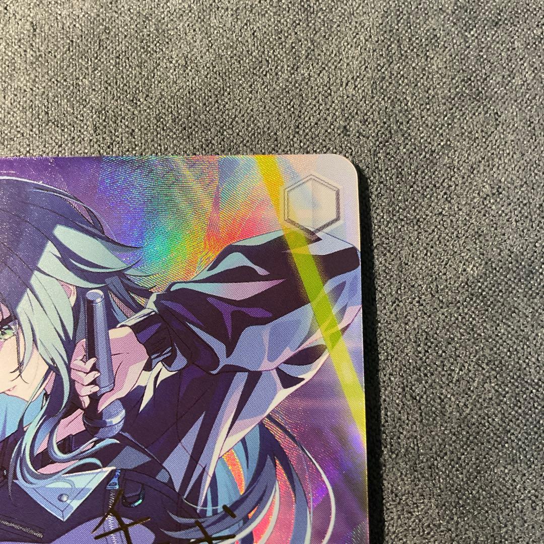 Luna say maybe 月村手毬 sp