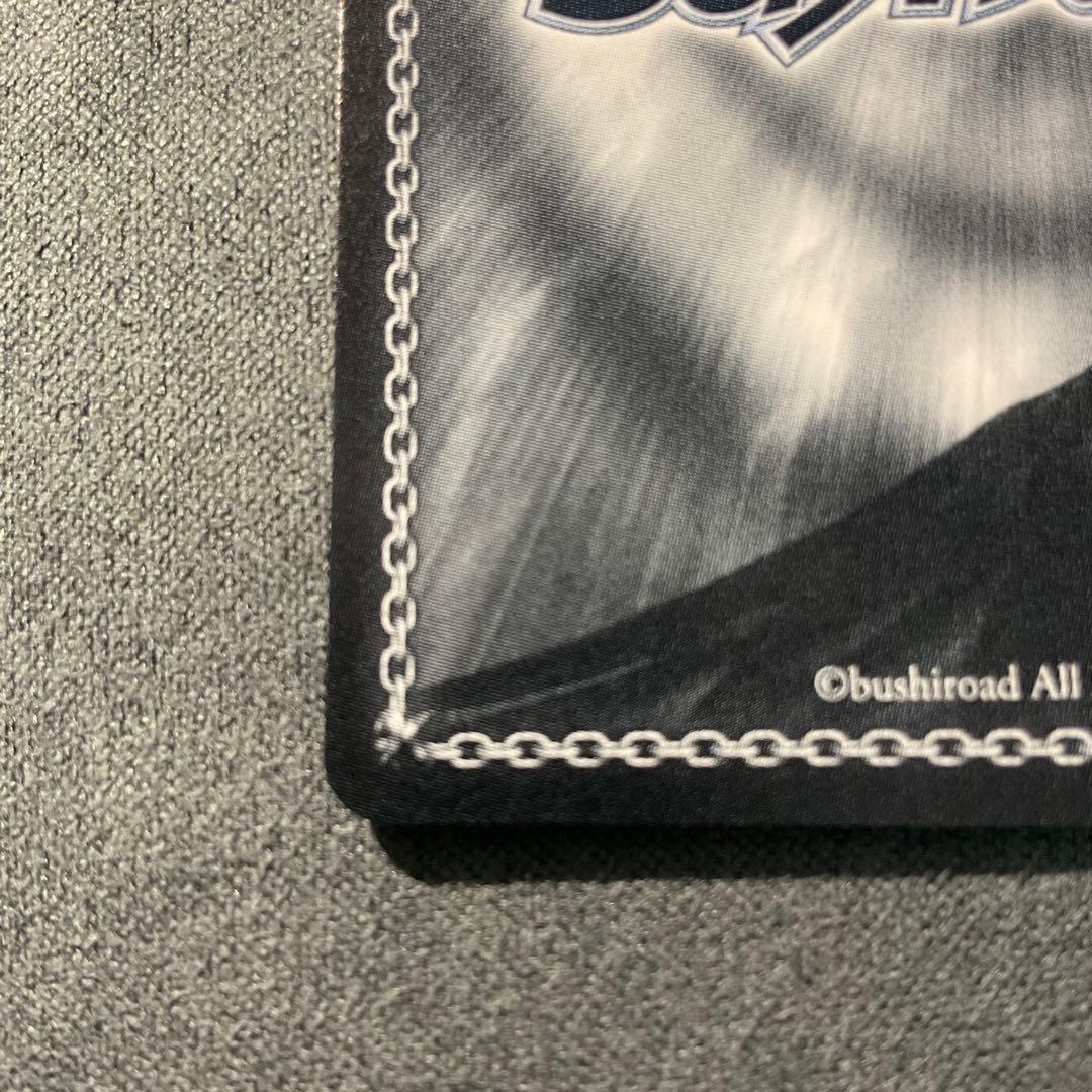 Luna say maybe 月村手毬 sp