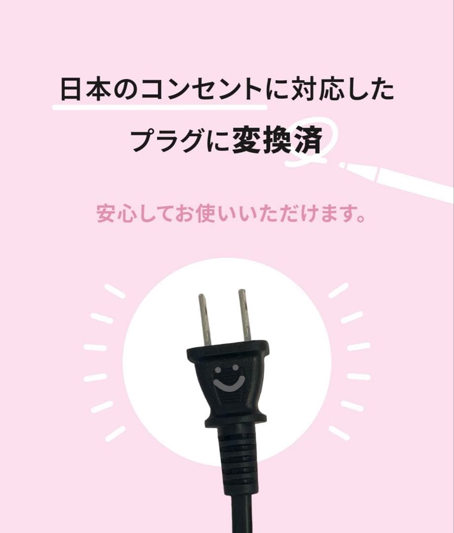 VODANAウェーブアイロン32mm