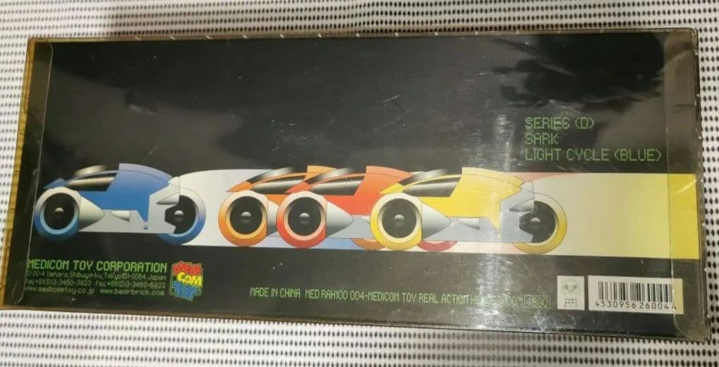 MEDICOM TOY 　TRON REAL ACTION HEROES