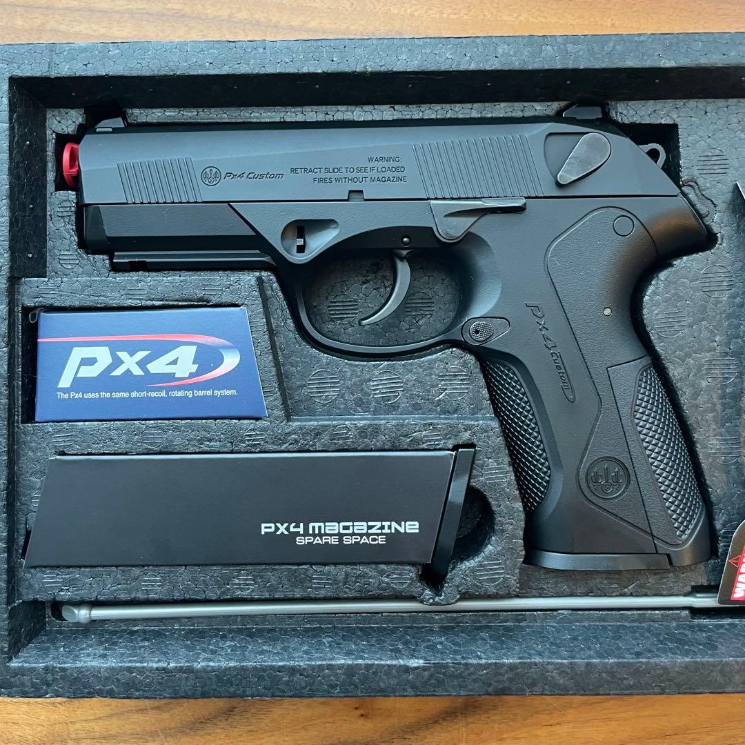 ガスガン　サバゲー　東京マルPX4