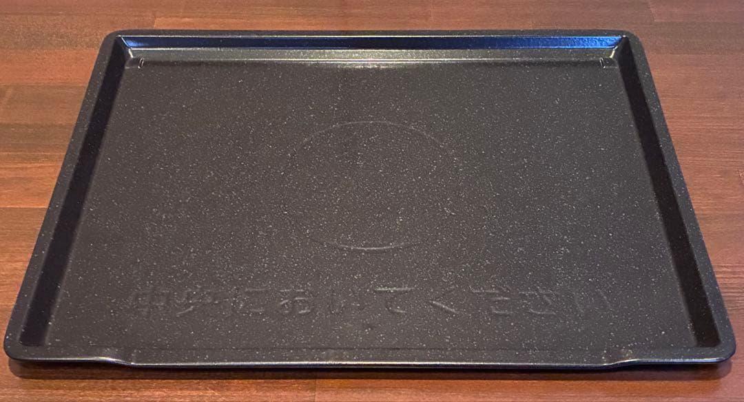 【超美品】HITACHI オーブンレンジ MRO-S8B 2026年1月購入