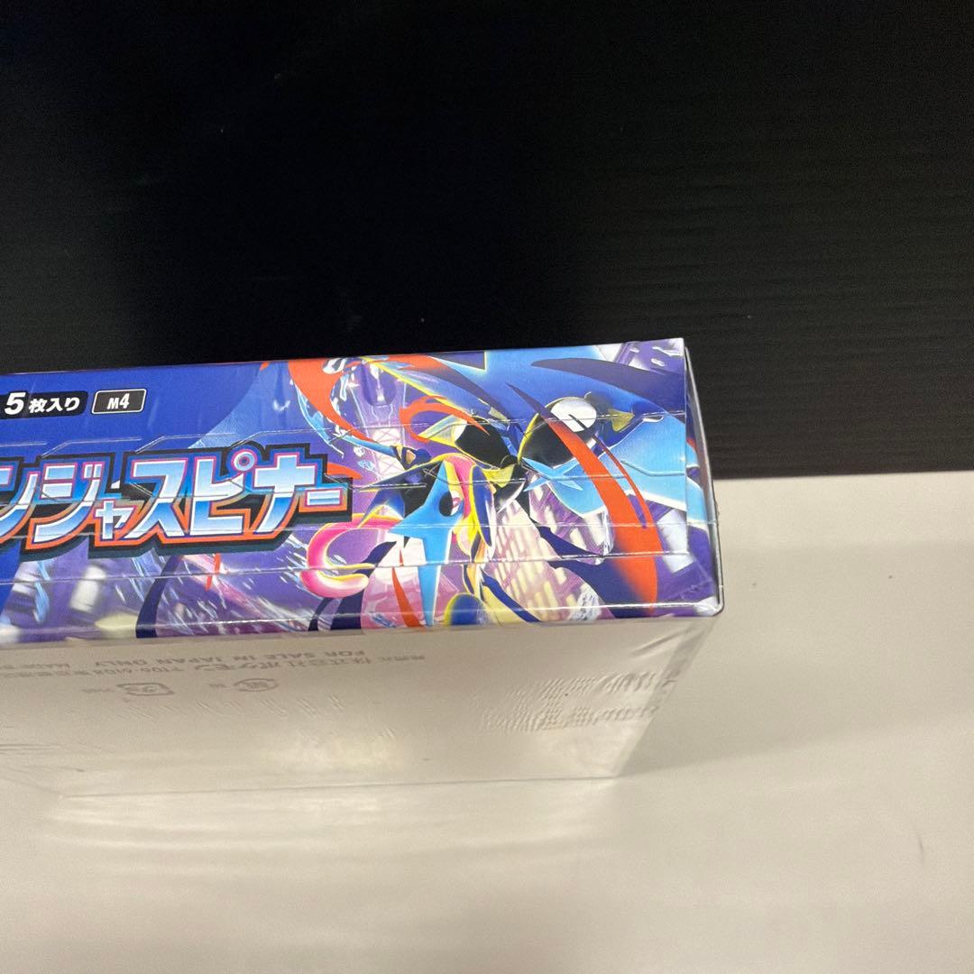 ニンジャスピナー【シュリンク付】