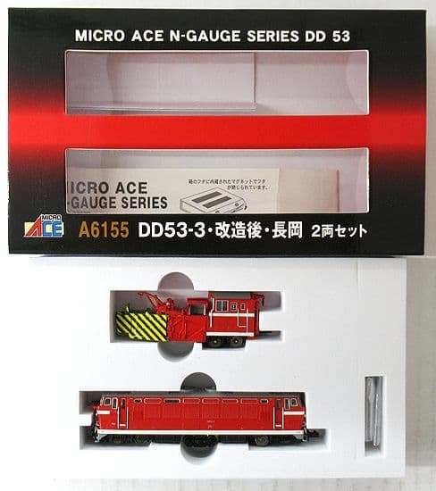 マイクロエース A6155 DD53-3 改造後 長岡 2両セット
