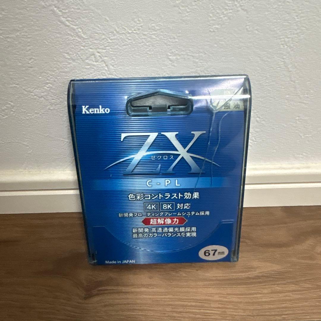 Canon RF24-105mm F4-7.1 IS STM RFマウント