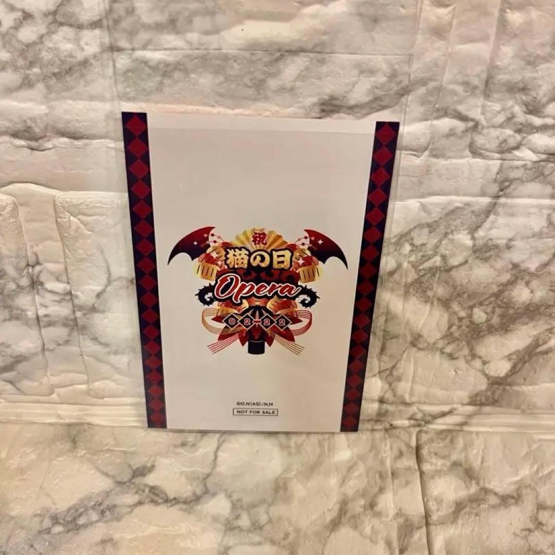 魔入りました！入間くん オペラ猫の日AmoCrepe カード 全５種